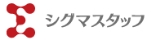 シグマスタッフ
