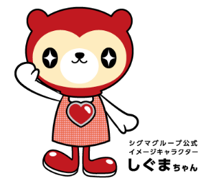 しぐまちゃん